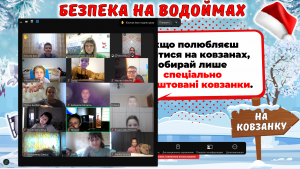 Снимок экрана 2024-12-27 085909