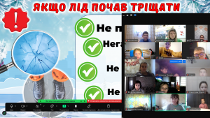 Снимок экрана 2024-12-27 090219