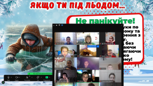 Снимок экрана 2024-12-27 090359