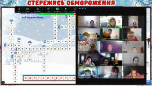 Снимок экрана 2024-12-27 091129