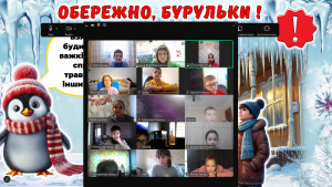 Снимок экрана 2024-12-27 091337