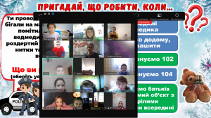 Снимок экрана 2024-12-27 092051