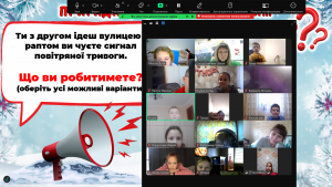 Снимок экрана 2024-12-27 092142