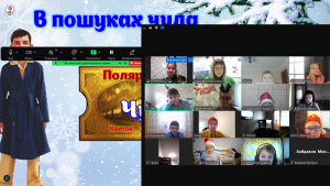 Снимок экрана 2024-12-27 095244