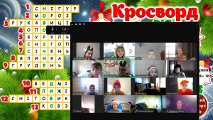 Снимок экрана 2024-12-27 095840