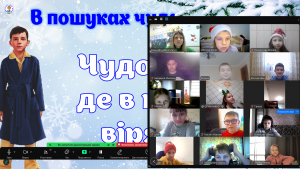 Снимок экрана 2024-12-27 102541