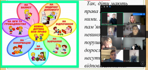 зображення_viber_2024-12-01_20-39-08-400
