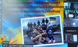 зображення_viber_2024-12-04_13-50-07-793