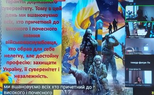 зображення_viber_2024-12-04_13-50-08-134
