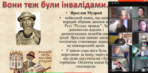 зображення_viber_2024-12-04_14-55-02-385
