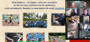 зображення_viber_2024-12-04_14-55-07-853