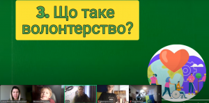 зображення_viber_2024-12-04_14-59-18-330