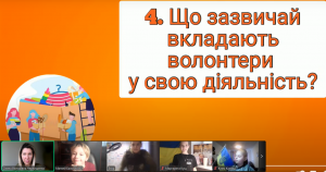 зображення_viber_2024-12-04_14-59-44-477