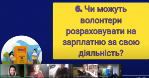 зображення_viber_2024-12-04_15-00-09-333