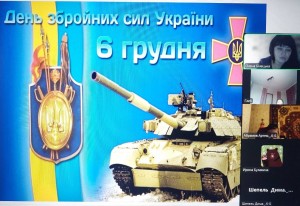 зображення_viber_2024-12-05_09-12-03-404