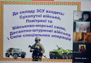 зображення_viber_2024-12-05_09-12-03-799