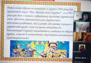 зображення_viber_2024-12-05_09-12-04-001