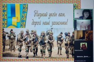 зображення_viber_2024-12-05_09-12-04-302
