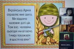 зображення_viber_2024-12-05_09-12-04-417