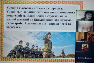зображення_viber_2024-12-05_09-12-04-586