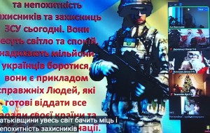 зображення_viber_2024-12-05_13-36-05-110
