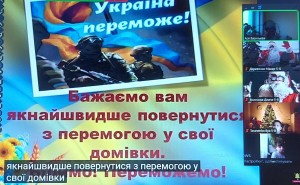 зображення_viber_2024-12-05_13-37-09-752