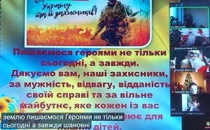 зображення_viber_2024-12-05_13-37-40-693
