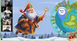 зображення_viber_2024-12-06_19-22-20-123
