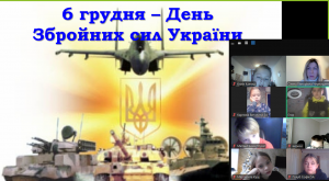 зображення_viber_2024-12-06_20-14-33-116