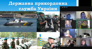 зображення_viber_2024-12-06_20-14-45-047