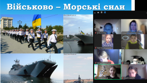 зображення_viber_2024-12-06_20-15-07-961