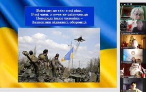 зображення_viber_2024-12-09_10-02-13-999
