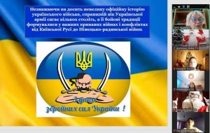 зображення_viber_2024-12-09_10-02-36-604