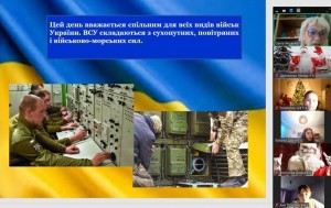зображення_viber_2024-12-09_10-03-03-949