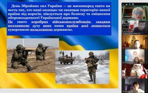 зображення_viber_2024-12-09_10-03-19-608