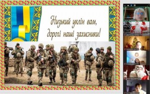 зображення_viber_2024-12-09_10-03-32-077