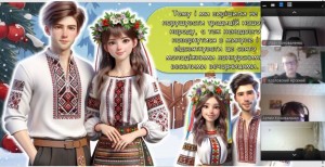 зображення_viber_2024-12-09_11-05-43-436