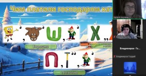 зображення_viber_2024-12-09_11-05-53-398