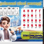 зображення_viber_2024-12-09_11-06-16-986