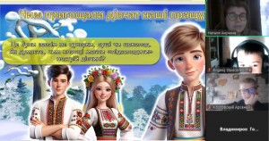 зображення_viber_2024-12-09_11-06-27-024