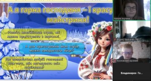 зображення_viber_2024-12-09_11-07-30-325