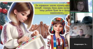 зображення_viber_2024-12-09_11-07-39-825