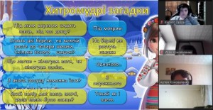 зображення_viber_2024-12-09_11-07-51-400