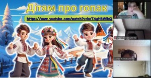 зображення_viber_2024-12-09_11-08-01-269