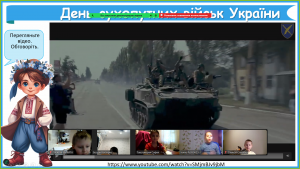 зображення_viber_2024-12-13_08-27-02-192