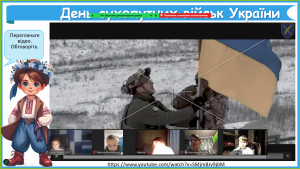 зображення_viber_2024-12-13_08-27-04-748