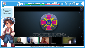 зображення_viber_2024-12-13_08-27-06-283