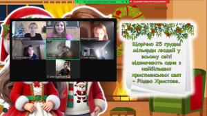 зображення_viber_2024-12-26_13-36-38-652