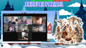 зображення_viber_2024-12-26_13-36-57-145