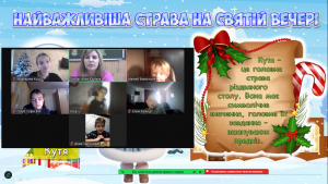 зображення_viber_2024-12-26_13-37-31-677